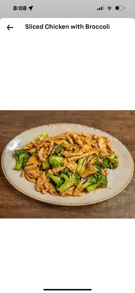 Yim's Wok Restaurant